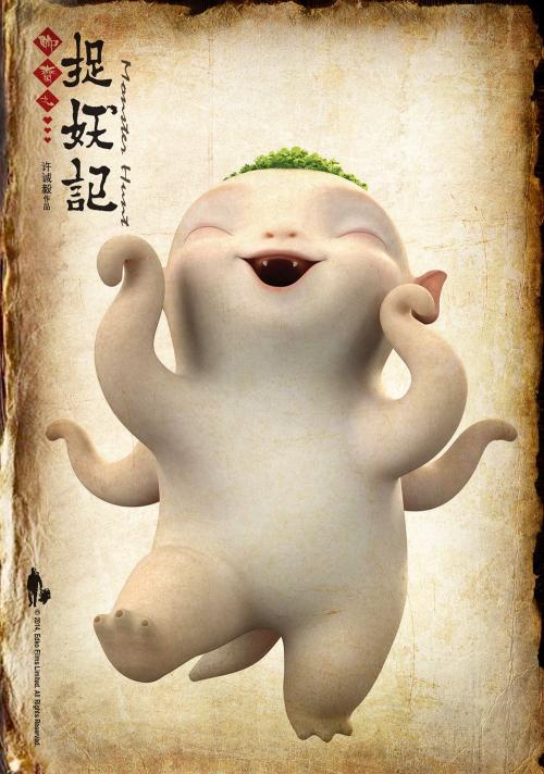 台湾通行证上有身份证号码吗
